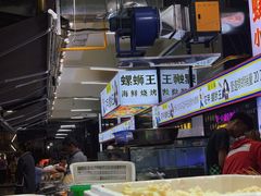 -盱眙小龙虾(天虹店)