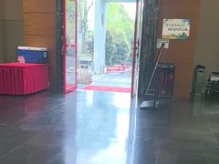 -黔蘑菇四季餐厅(观山湖店)