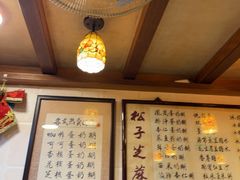 -玫瑰甜品(文明路店)