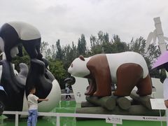 -西安秦岭野生动物园