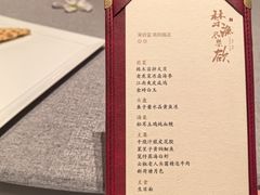 -荣府宴(南阳路店)