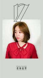-17.壹柒·美学高定空间