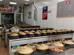 自助调料区-斯丹姜母鸭·古法干香(涂门街总店)