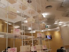 -奈雪的茶(国金中心店)