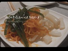 -海底捞火锅(丹竹头星悦天地店)
