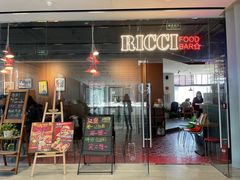 -Ricci睿奇美式餐厅(五道口店)