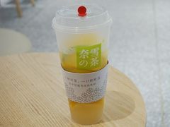 霸气橙子-奈雪的茶(湖滨银泰in77C区PRO店)