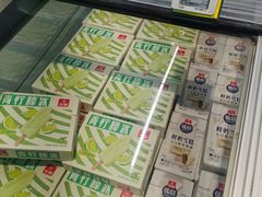 -盒马鲜生(新都心店)