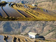 -颛顼龙洞旅游景区