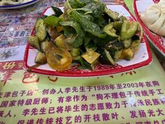 -宝正臻天津包子总店(金阳光居易店)