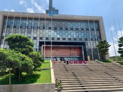 点击看大图 -贵阳国际生态会议宴会中心