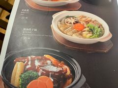 -松子料理(华威桥店)