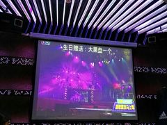 -乐圣量贩KTV自助餐(崇文店)