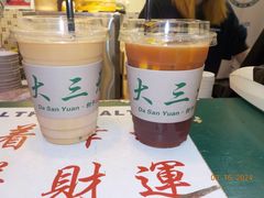 -大三元丝袜奶茶(创于2013·动感小西关店)