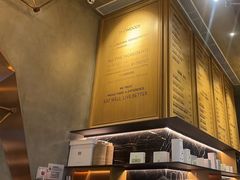 -THE WOODS 简餐 (国贸商城店)
