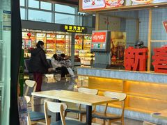 -张家界荷花国际机场