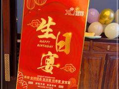 -小厨晓味(大里路店)