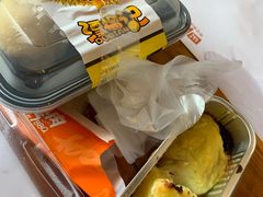 -四斤烤肉(东戴河孟家店)