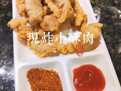 现炸小酥肉-咏哇美蛙美味(厦门罗宾森店)