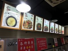 -蜀串香牛杂火锅串串