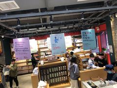 -茶颜悦色(坡子街幽兰阁店)
