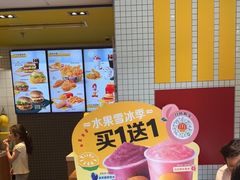 -麦当劳(浦江镇绿地乐和城店)