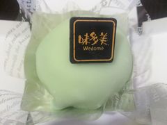 -味多美(江桥万达店)
