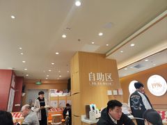 -乡村基·川味现炒大王(熙悦天街店)