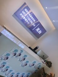 -康颜SPA自然疗愈皮肤管理中心