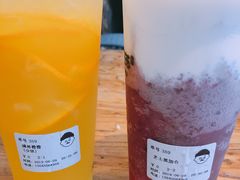 -爷爷不泡茶NOYEYENOTEA(武汉佰港城创始店)