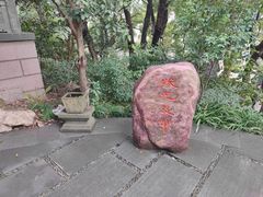 -城隍阁
