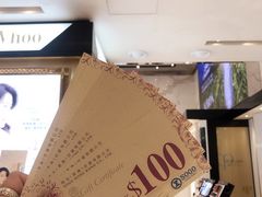 -崇光百货(铜锣湾店)