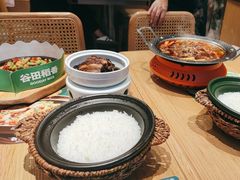-谷田稻香·砂锅菜(西乡天虹店)