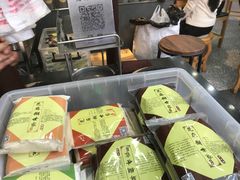 -芝麻糊世家(西华店)