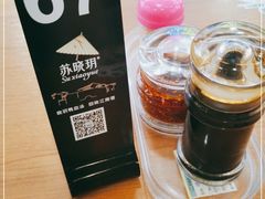 -苏晓玥·手作江南小吃(深圳北站店)