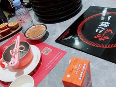 -一绪に寿喜烧(虹悦城店)
