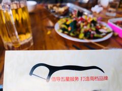 -老黑板筋(顺义总店)