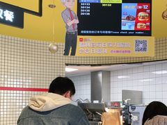 -麦当劳(大厂新城店)