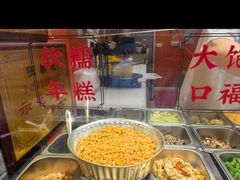 -张果佬年糕卷(科巷店)