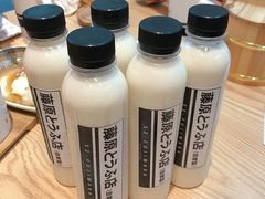 -藤原肠粉店