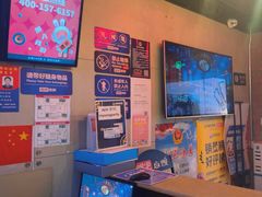 -唱吧麦颂KTV(西单华威潮铺街店)