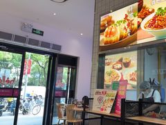 -小杨生煎(松江大学城店)