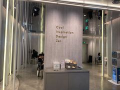 门面-喜茶(贵阳国贸逸天城店)