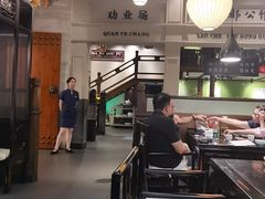 -陈麻婆豆腐总店