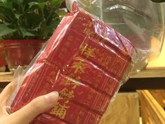 -祥禾饽饽铺·中式糕点(天津河东美福园店)