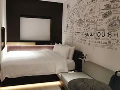 -苏州观前平江CitiGO欢阁酒店