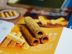 -皇玥(尖沙咀店)