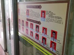 -叶氏水木堂盲人医疗按摩所