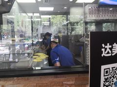-达美乐比萨(回龙观店)