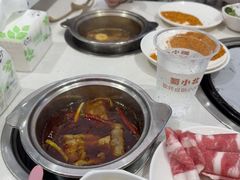 -蜀小北旋转小火锅·烤肉(金轮双子星优惠店)